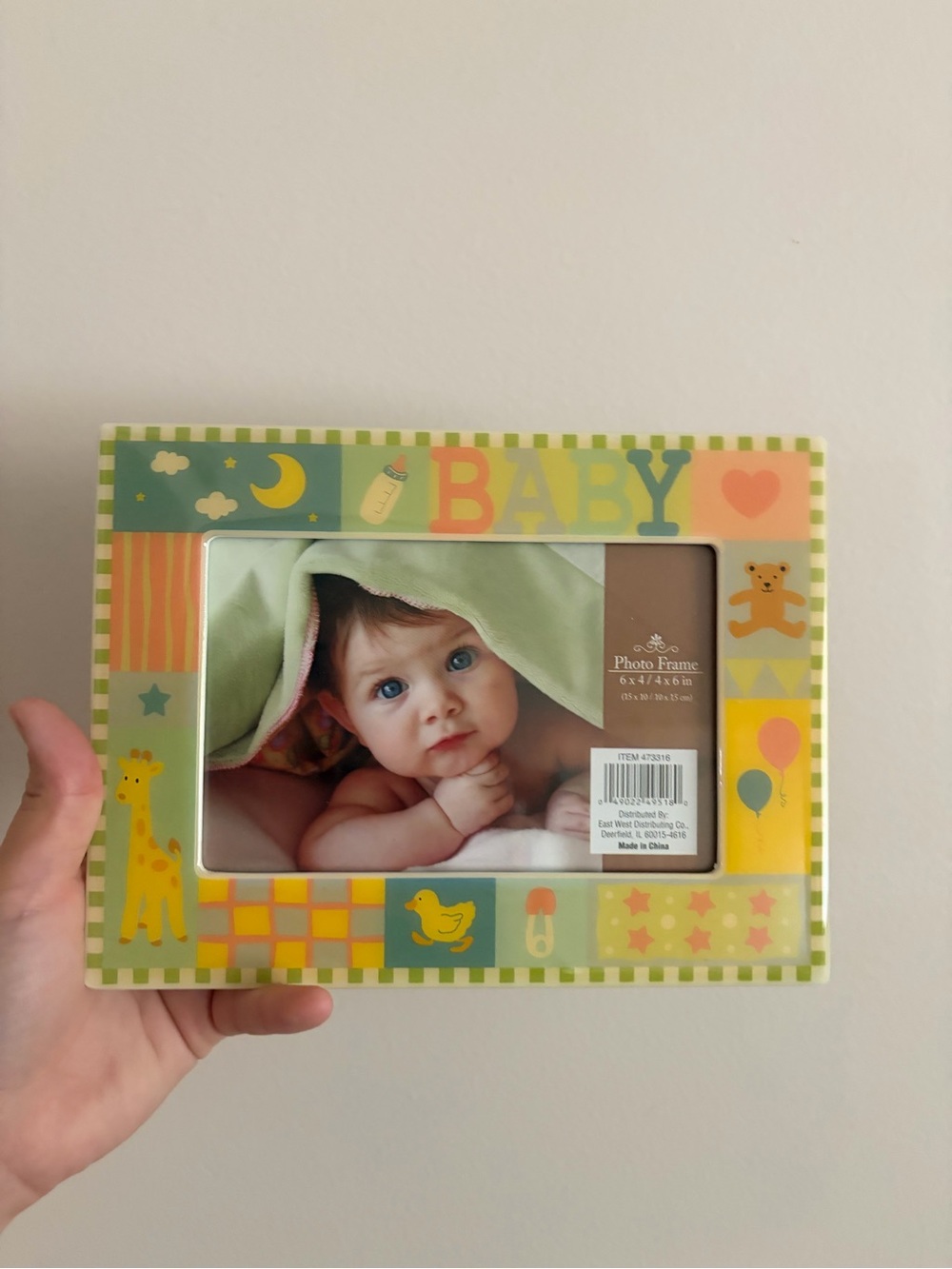 Baby Photo Frame - Green and Yellow Nursery Design
